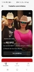Perfil de Tiktok Sobresofrência - loja online
