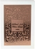 Perfume Original Lattafa Fakhar Eau de Parfum Feminino - 100ML Canto da Sereia na internet