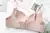 Sutiã de seda gelo para mulheres sexy sem costura bralettle reunir push up ling - loja online