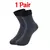 3 pares meias de inverno quentes grossas meias curtas macio veludo lã caxemira - comprar online