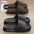 Moda masculina verão leve eva interior casa sandálias chinelos sapatos masculi - lojasumbelino