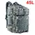 Mochila Tática 30L/50L - loja online
