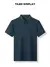 Imagem do Camiseta Masculina FreshWave - Conforto e Estilo Inteligente para os Dias Quentes