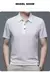 Camiseta Masculina FreshWave - Conforto e Estilo Inteligente para os Dias Quentes