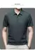 Camiseta Masculina FreshWave - Conforto e Estilo Inteligente para os Dias Quentes - comprar online