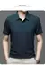 Camiseta Masculina FreshWave - Conforto e Estilo Inteligente para os Dias Quentes - loja online