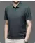 Imagem do Camiseta Masculina FreshWave - Conforto e Estilo Inteligente para os Dias Quentes
