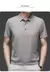 Camiseta Masculina FreshWave - Conforto e Estilo Inteligente para os Dias Quentes - comprar online