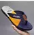 Chinelo Masculino GeoFlex -- Conforto Moderno para os Dias Quentes - loja online