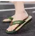 Imagem do Chinelo Masculino GeoFlex -- Conforto Moderno para os Dias Quentes