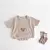 Conjunto Bebê Menino em Waffle – Com Bolso e Ursinho (12m a 3 anos) Conjunto leve e macio em tecido waffle, ideal para o verão. Camiseta com bolso frontal e shorts com estampa fofa de ursinho. Disponível em duas cores lindas para meninos de 1 a 3 anos. - Haru & Koda