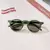 Óculos de Sol Redondos para Crianças – Colorido com Proteção UV400 Armação divertida e colorida no estilo checkerboard (xadrez). Esses óculos redondos são leves, confortáveis e protegem os olhos dos pequenos com filtro UV400. Perfeitos para passeios ao ar livre! - loja online