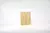 HISOPOS DE MADERA X100 - comprar online