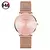 Relógio Feminino de Luxo com Pulseira em Aço Inox e Alta Durabilidade - A PRIMEIRA VISTA 