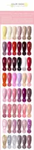 Esmalte em Gel Glitter para Unhas Duradouras - loja online