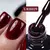 Esmalte em Gel UR SUGAR 7ml – Base de Borracha Rosa Nude Natural Semi Permanente - A PRIMEIRA VISTA 