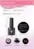 Imagem do Esmalte em Gel UR SUGAR 7ml – Base de Borracha Rosa Nude Natural Semi Permanente