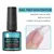Esmalte em Gel UR SUGAR 7ml – Base de Borracha Rosa Nude Natural Semi Permanente - A PRIMEIRA VISTA 