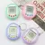 Virtual PET - TudOoraStore