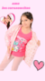 campera tornosolado - comprar online