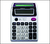 Calculadora para Caixa e Comércio – Display Duplo + Testa Dinheiro Falso!