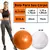 Bola Fitness Reforçada Antiestouro – PowerBall ShapeHome - comprar online