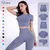 MoveLuxe™ by ShapeHome – Conjunto Fitness Premium, Zero Costura na internet