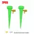 Gota Fácil – Sistema Automático de Rega para Plantas