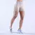 Imagem do PowerShape Shorts