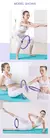 CoreBalance Ring na internet