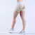 PowerShape Shorts - loja online