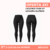 OFERTA 2X1 LEGGINGS PUSH LEVANTA GLÚTEOS - comprar online
