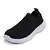 Zapatillas muy cómodas para mujer, para deporte o caminatas. - tienda en línea