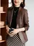 Blazer de Couro Vintage Feminino - Sofisticação Rebelde com Classe Executiva - comprar online