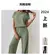 Blusa Ombro Strip Nova Coleção - Minimalismo Moderno com Detalhes Estratégicos - comprar online