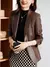 Blazer de Couro Vintage Feminino - Sofisticação Rebelde com Classe Executiva na internet