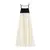 Vestido Contraste de Cores - Design Moderno com Gola Quadrada