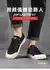 Sapatos casuais masculinos de luxo moda tênis para homens malha leve respiráve na internet