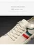 Sapatos casuais masculinos de luxo moda tênis para homens malha leve respiráve - Kovel