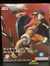 One Piece - Monkey D. Luffy - Signs of the High King - Ichibansho - MF Colecionáveis - Legos. Funkos e muito mais!