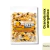 ORANN GRANOLA MIX ENERGETICO - comprar online