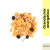 ORANN GRANOLA MIX ENERGETICO en internet
