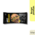 NOT BURGER PREMUIM X4UNI 320GRS - comprar online