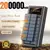 Banco de Energia Solar de Ultra Capacidade, 4 em 1, 200000mAh