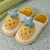 Kids' Soft Cotton Slippers Unisex Cartoon Footwear na internet