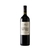 Vino Caro Domaines Barons de Rothschild Lafite y Nicolas Catena 750 ml - comprar online