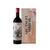 Vino Arcángel Mikhail Merlot 750 ml