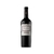 Vino Rutini Cabernet Malbec 750 ml - comprar online