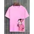 Camisa Camiseta Masculina Pantera 100% Algodão - Envio Imediato - comprar online
