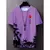 Camiseta Oriental Masculino Japão Por Do Sol Premium na internet
